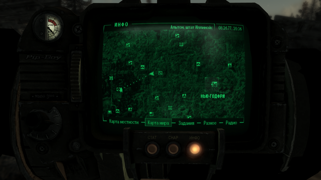 Screen-Shot25
