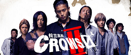 crowszeroiibann.png