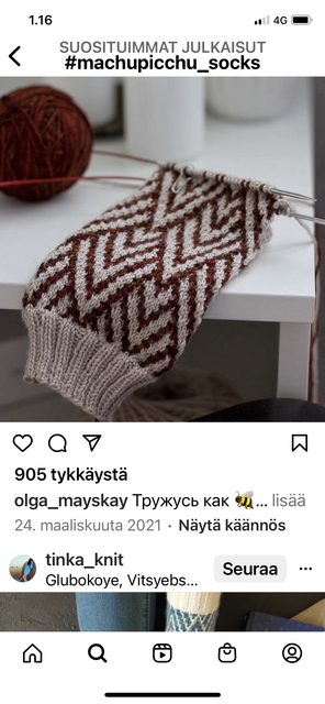 76557567-EFFE-4-D3-C-B864-0747444450-D2.