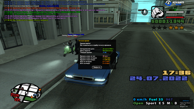 sa-mp-011.png