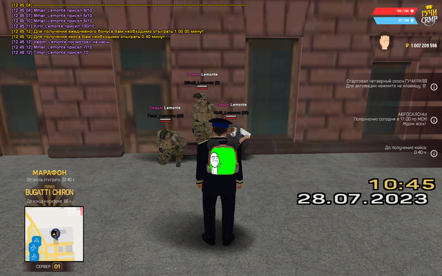 gcrmp-037.png