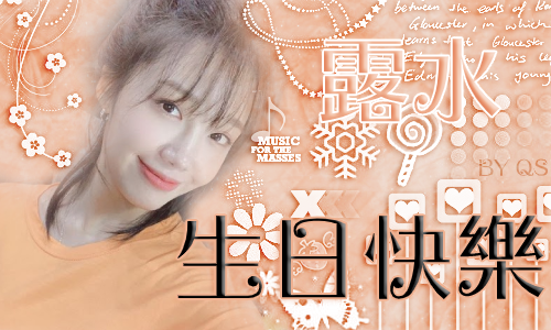 賀卡/露檸.png