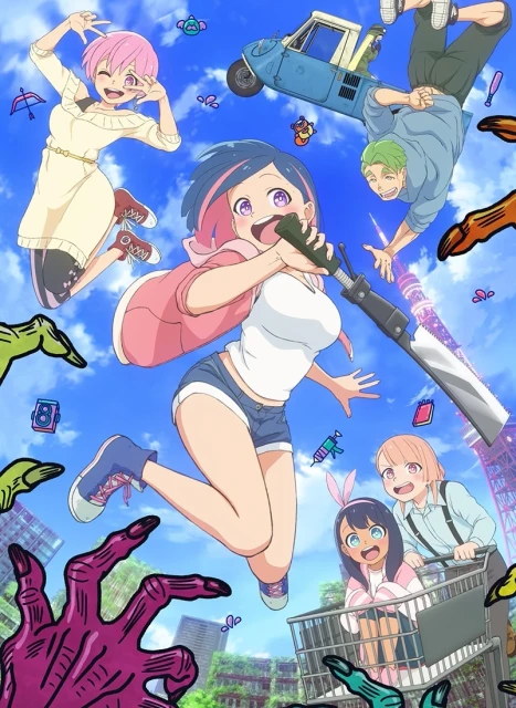 zombie-sagashitemasu