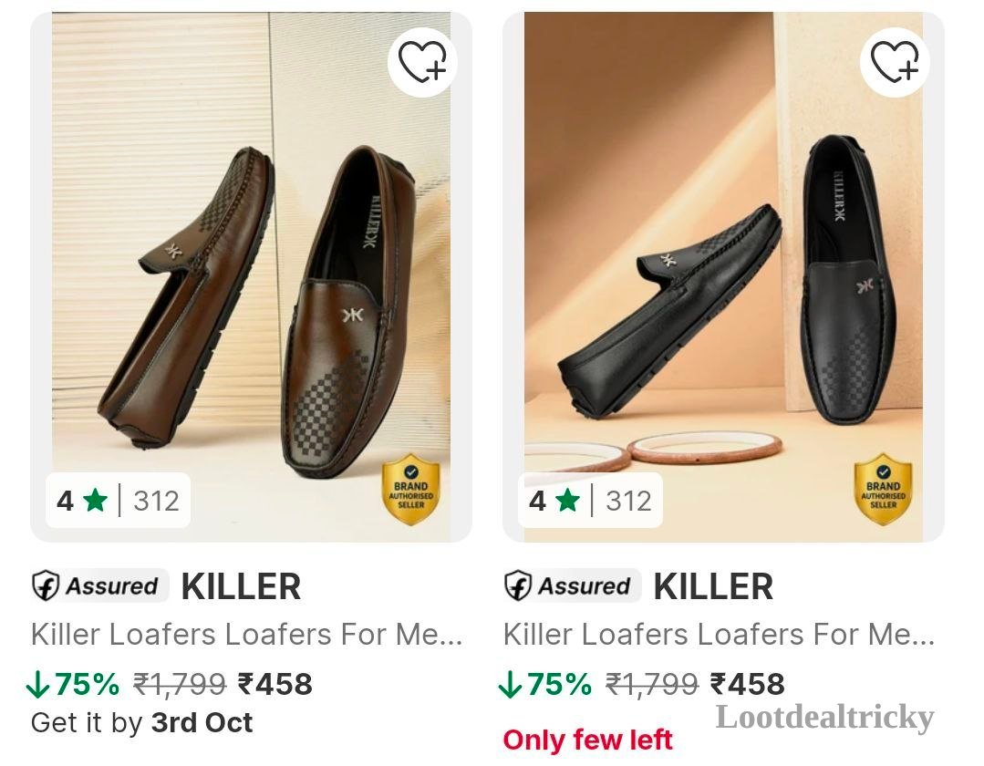 Flipkart Upto 75 – Just 75% OFF | Huge Savings Offer Flipkart Upto 75 – Just 75% OFF | Huge Savings Offer