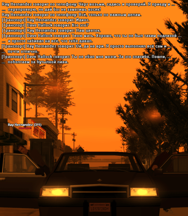 92.png