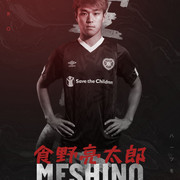 Meshino-3