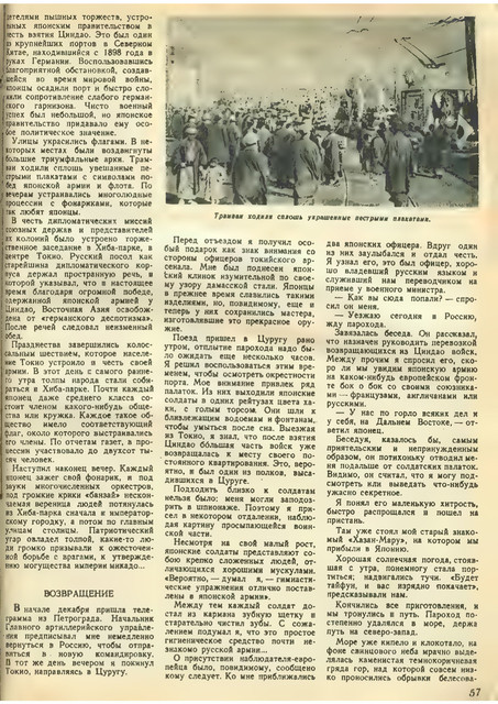 1-59.jpg
