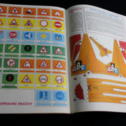IMG-7570