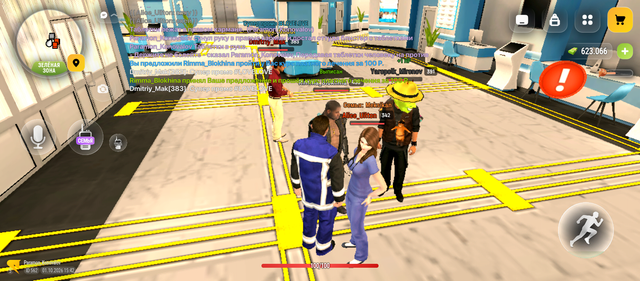 Screenshot 20261001 154239