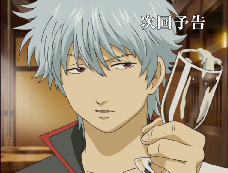 Gintama Screenshot