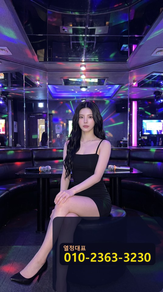 신림역