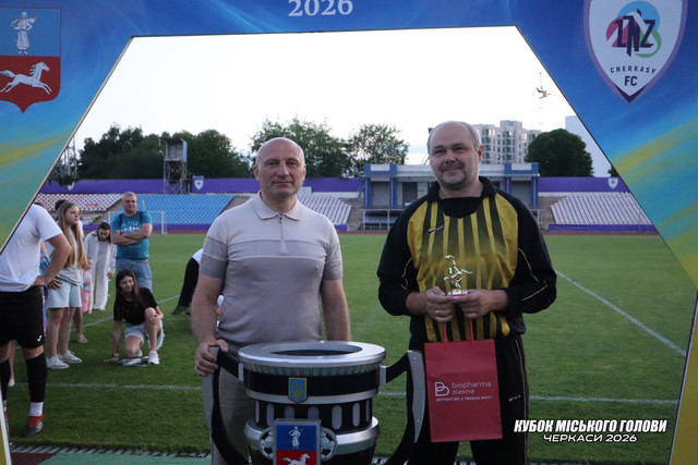 IMG-0701