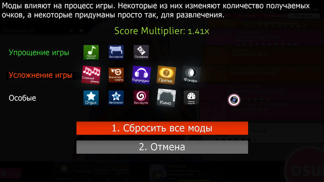 screenshot054