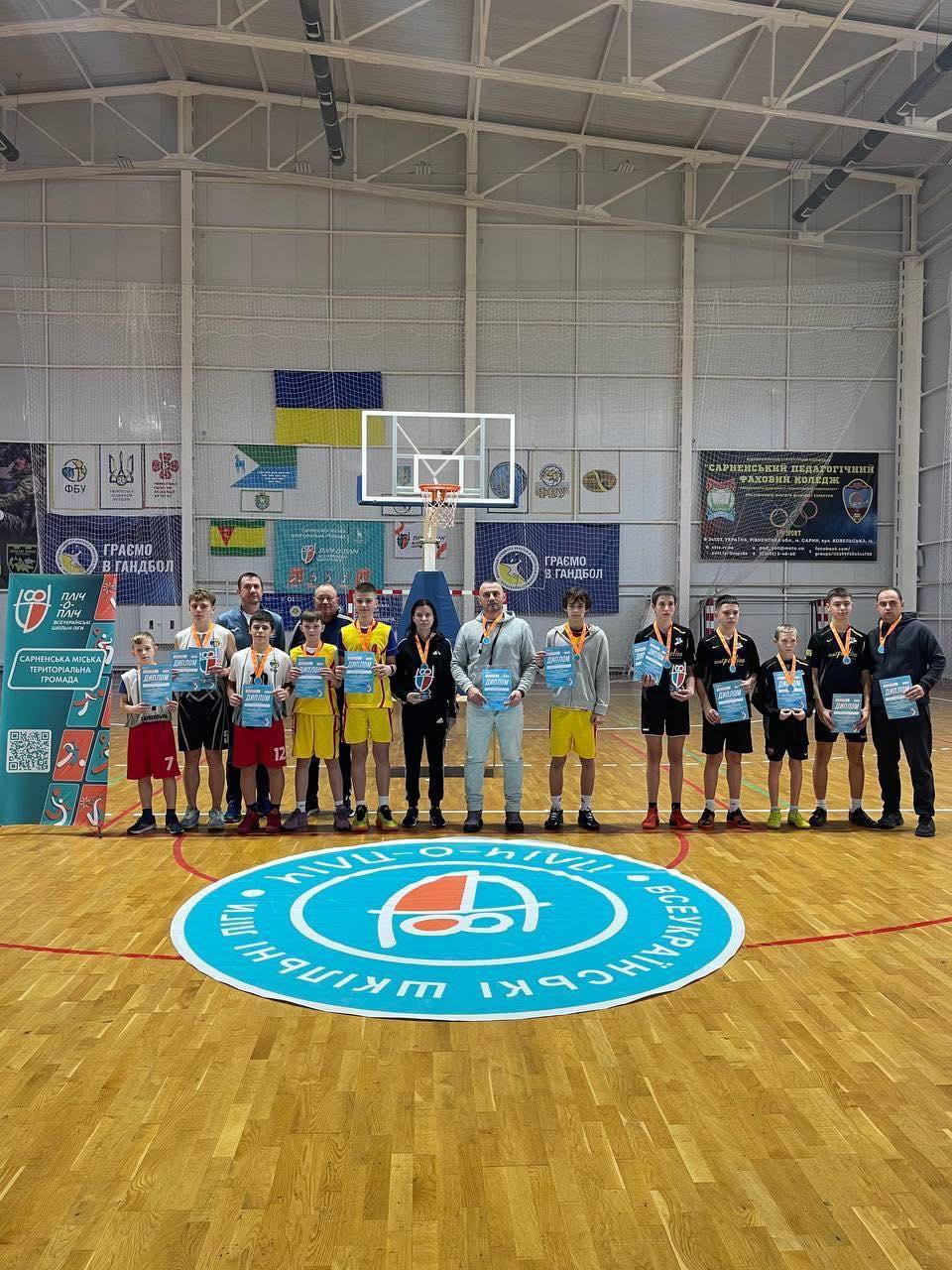 viber-2025-12-01-14-15-27-107