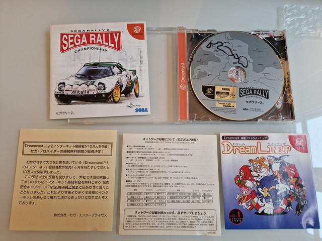 Sega Rally DC BE.jpg
