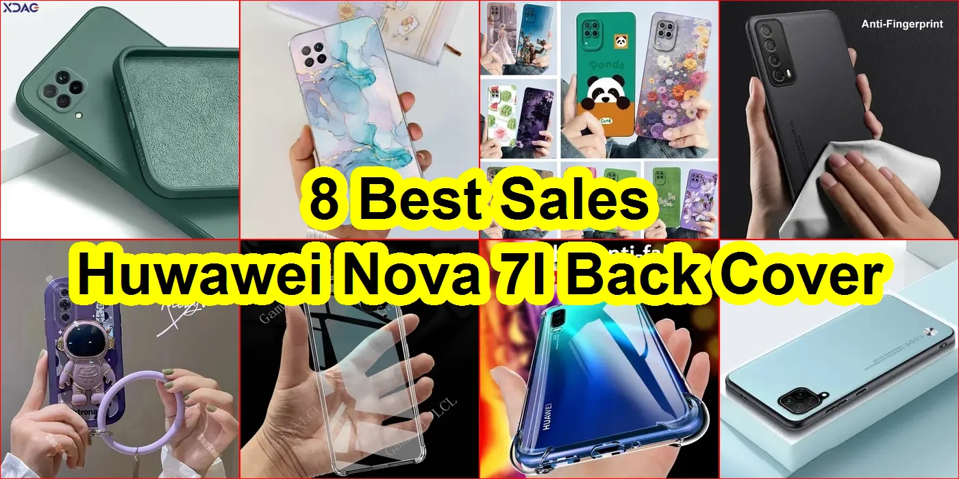 華為nova 7i後蓋 評價