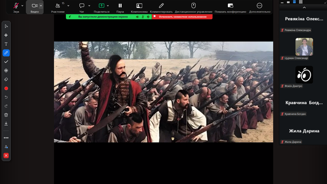 Screenshot-5-01
