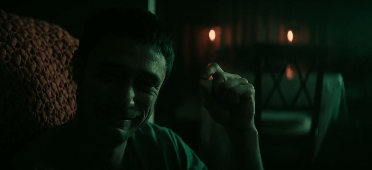 The Vigil Screenshot