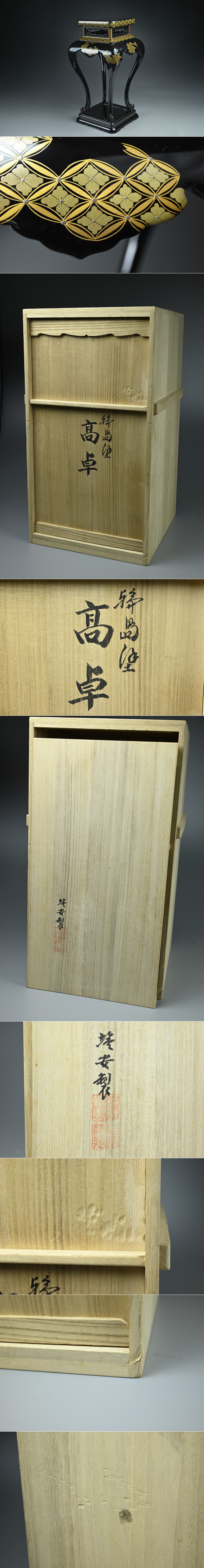 此商品圖像無法被轉載請進入原始網查看