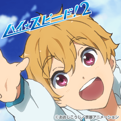 nagisa1.png