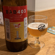 IMG 0277