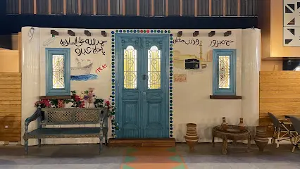 صورة حمام عبده الشيخ زايد