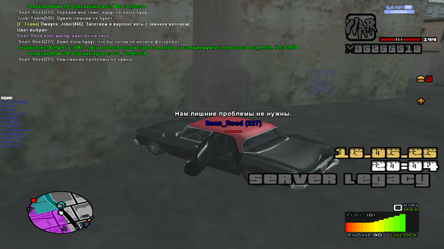 sa-mp-291.png