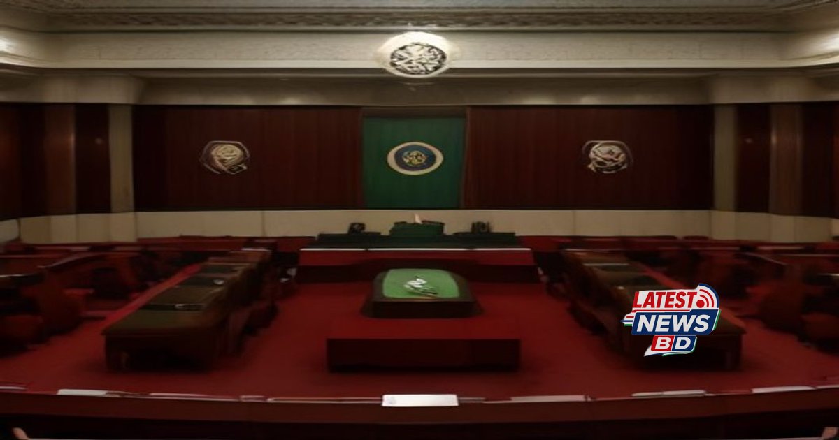 Bangladesh presidential palace with national flag during official oath ceremony