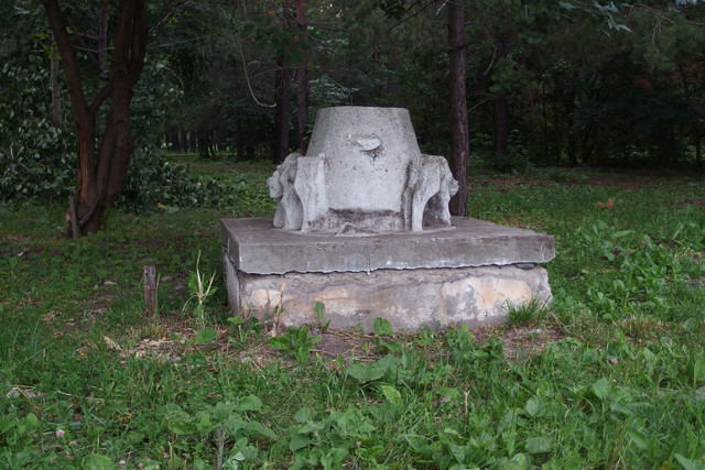 Парк Гагарина.jpg