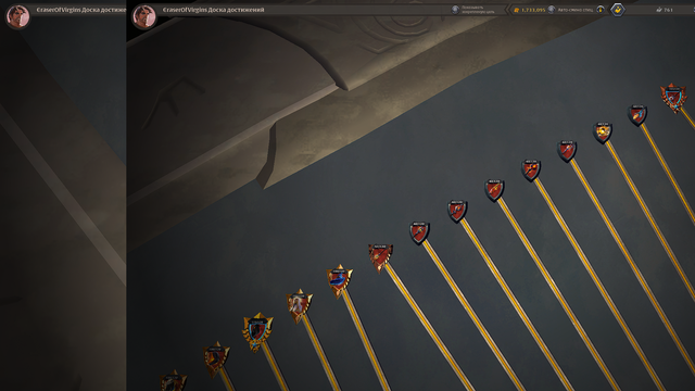 Пиромант 330.png