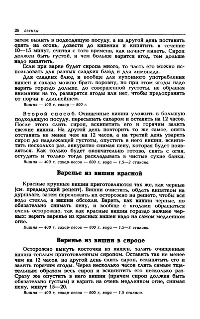 1989-29