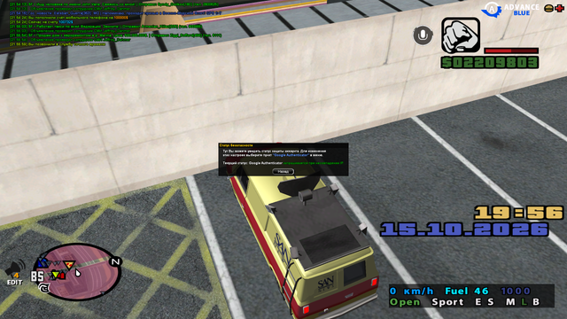 sa mp 042.png