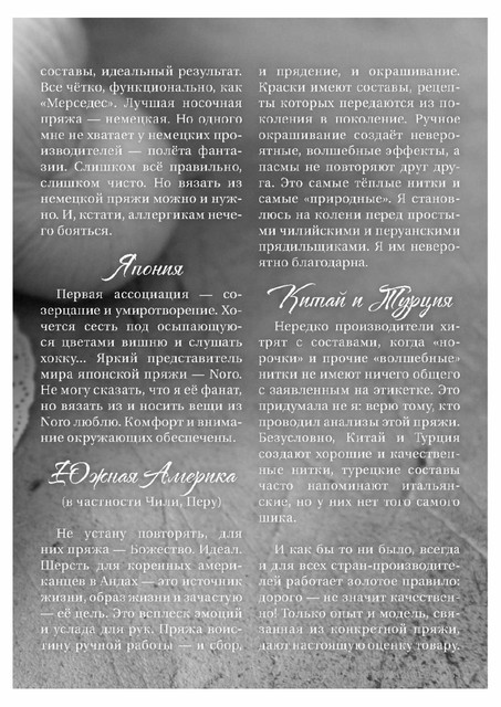 Page-00135