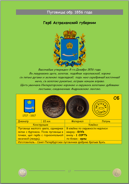 https://i.ibb.co/SXG2LX2v/17.png