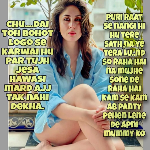 INCEST : Family Mein Pyar Romance or Sex