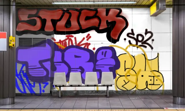 Graffiti artwork by JJ06