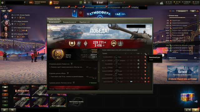 shot-2827.jpg