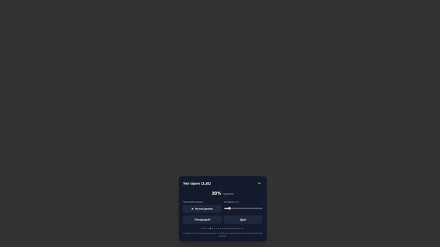 333.png