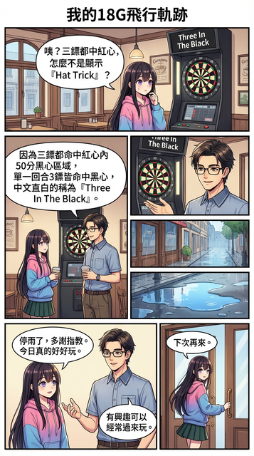 011.png