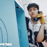 lee dae hwi 1345691