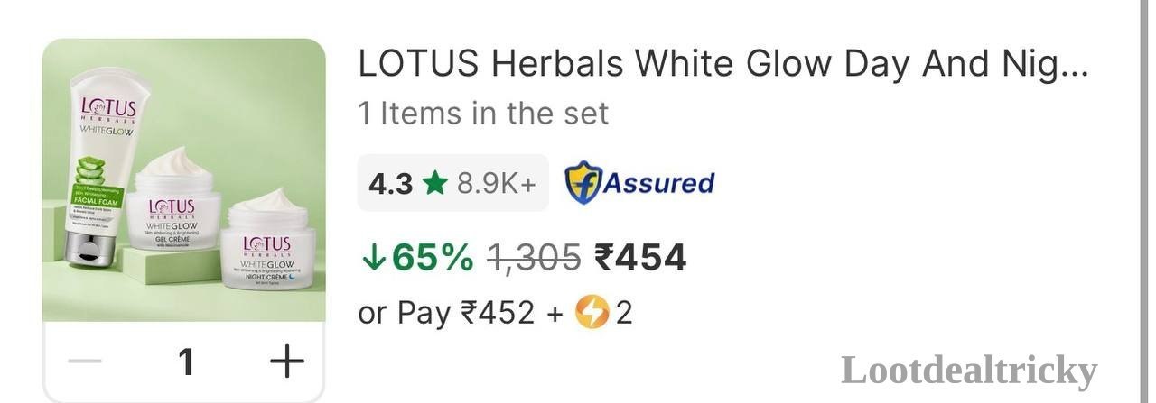 Loot Grabfast Lootthis Offer Image