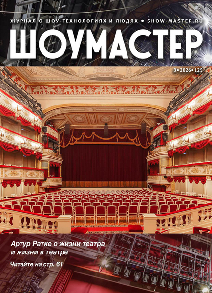 Tech-Journals.ru