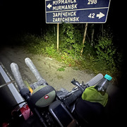 IMG 5874