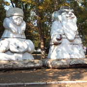 2014 год
