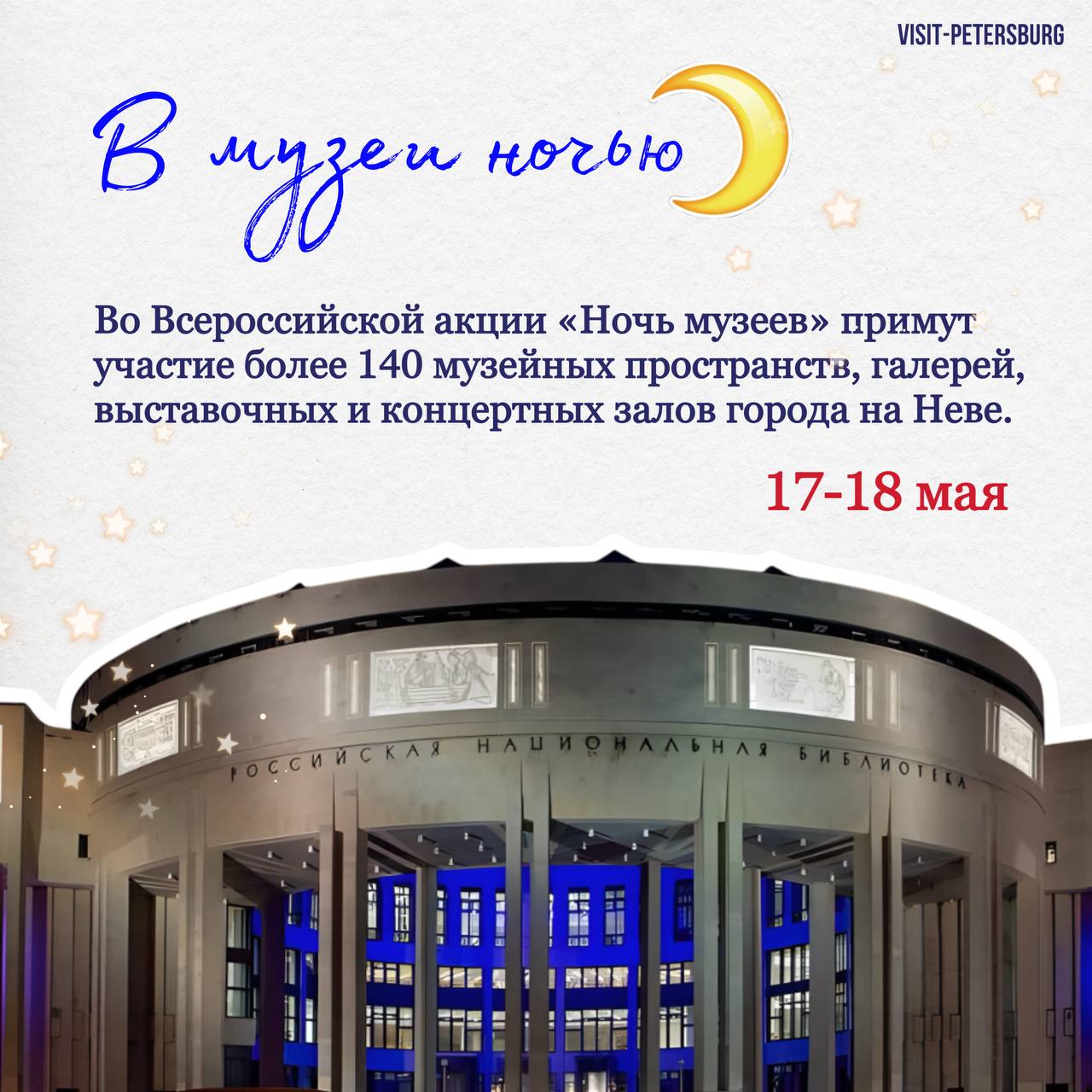 https://i.ibb.co/SXRCdc6j/spb-04.jpg
