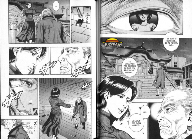 capture03