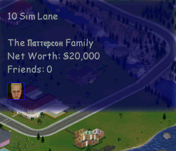 Patterson.jpg