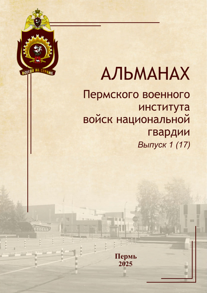 Tech-Journals.ru