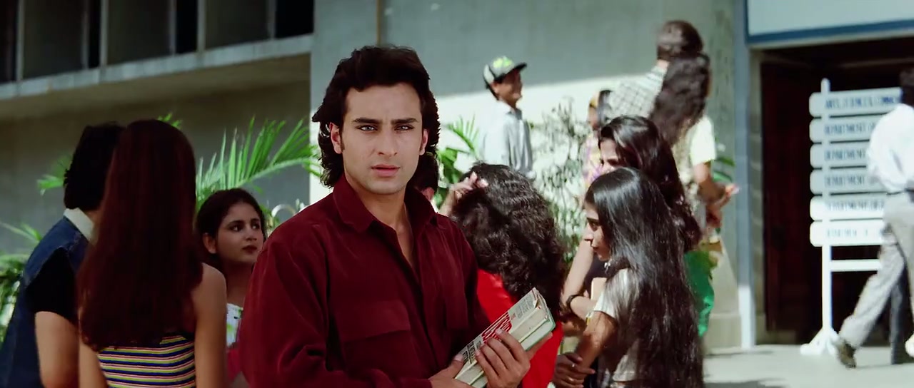 Kya Kehna Screenshot