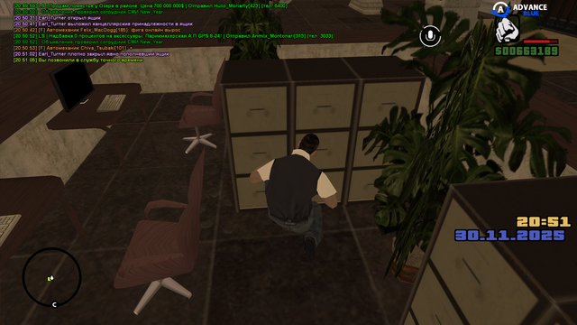 sa-mp-459.png